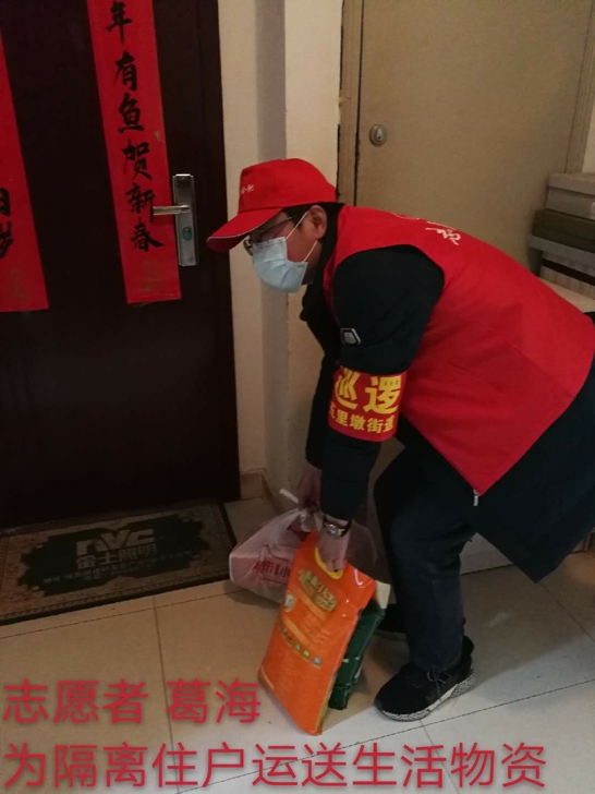 pc电子麻将胡了-(中国游)有限公司