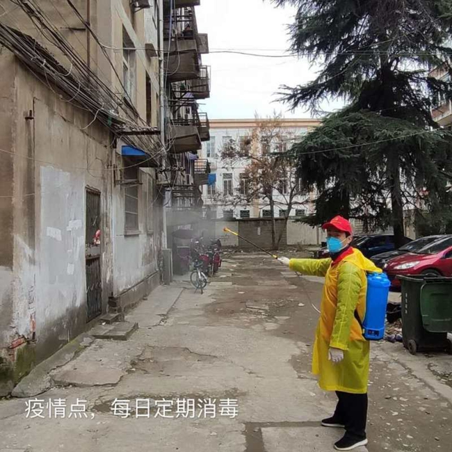 pc电子麻将胡了-(中国游)有限公司