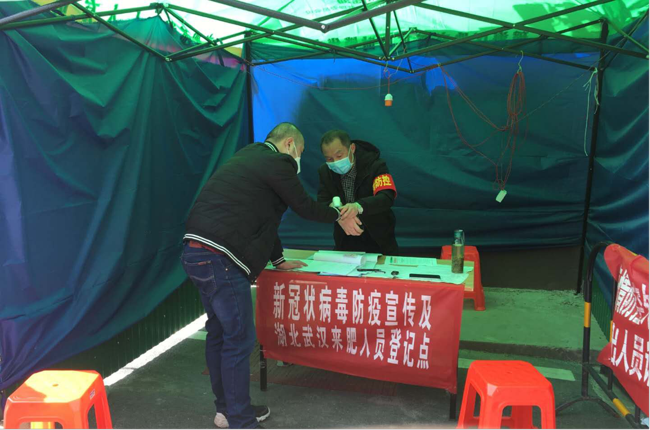 pc电子麻将胡了-(中国游)有限公司