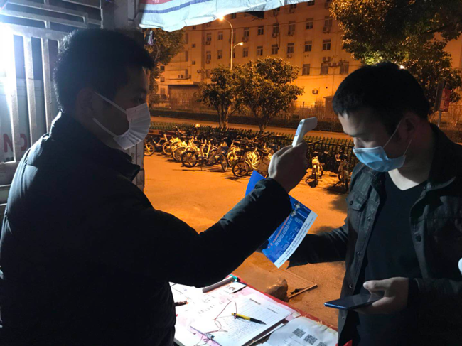 pc电子麻将胡了-(中国游)有限公司