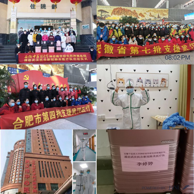 pc电子麻将胡了-(中国游)有限公司