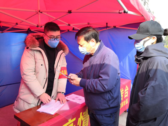 pc电子麻将胡了-(中国游)有限公司