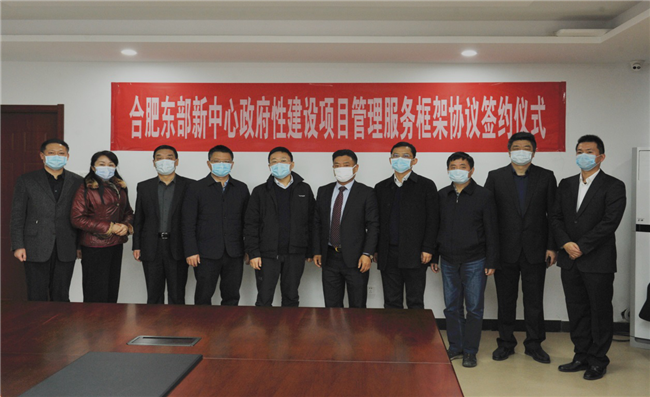 pc电子麻将胡了-(中国游)有限公司