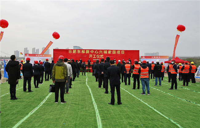 pc电子麻将胡了-(中国游)有限公司