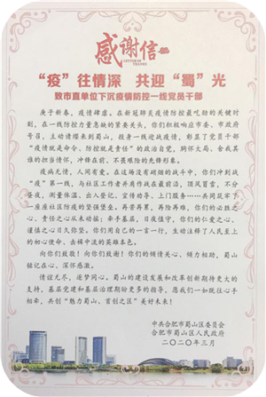 pc电子麻将胡了-(中国游)有限公司