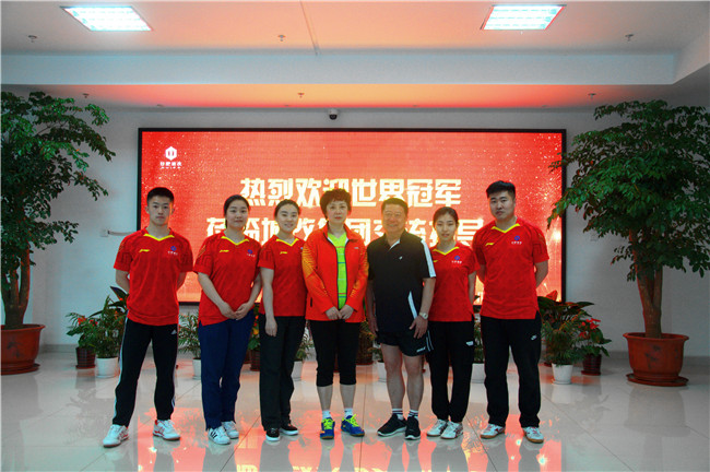 pc电子麻将胡了-(中国游)有限公司