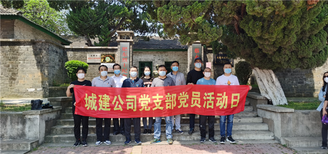 pc电子麻将胡了-(中国游)有限公司