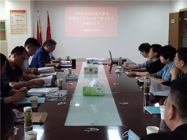 pc电子麻将胡了-(中国游)有限公司