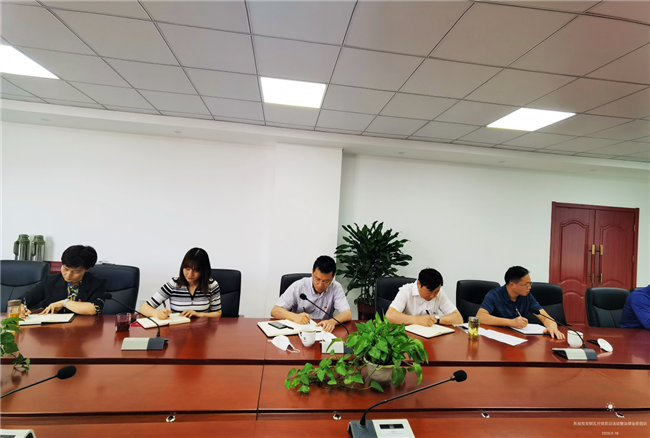 pc电子麻将胡了-(中国游)有限公司