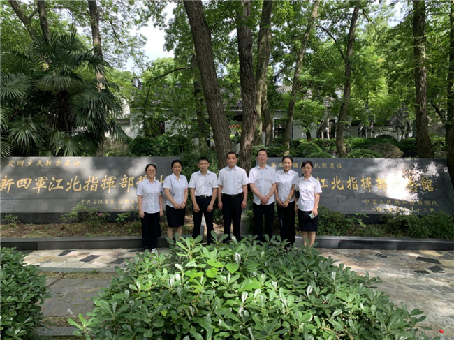 pc电子麻将胡了-(中国游)有限公司