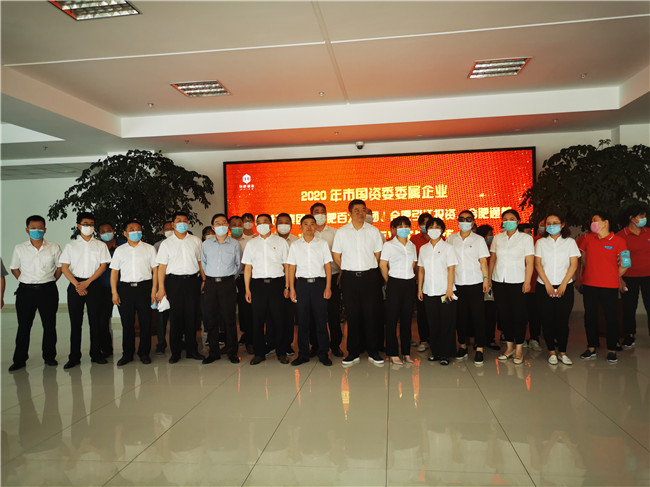 pc电子麻将胡了-(中国游)有限公司