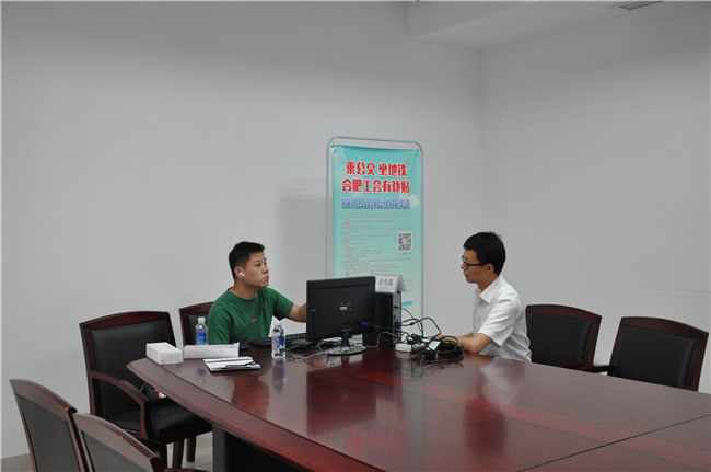 pc电子麻将胡了-(中国游)有限公司