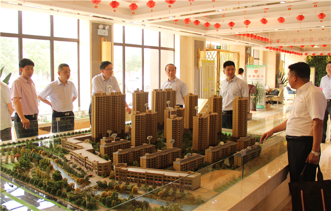 pc电子麻将胡了-(中国游)有限公司