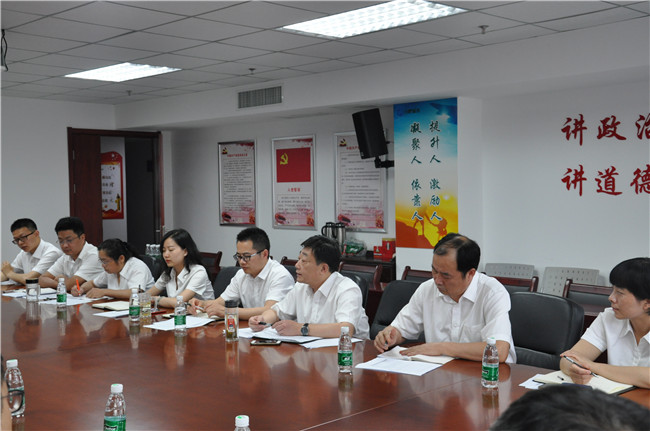 pc电子麻将胡了-(中国游)有限公司