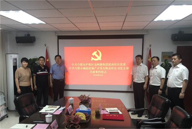 pc电子麻将胡了-(中国游)有限公司