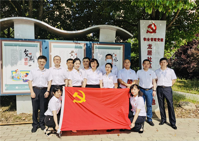 pc电子麻将胡了-(中国游)有限公司