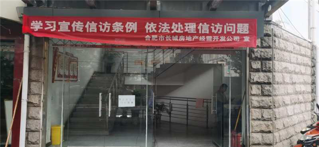 pc电子麻将胡了-(中国游)有限公司