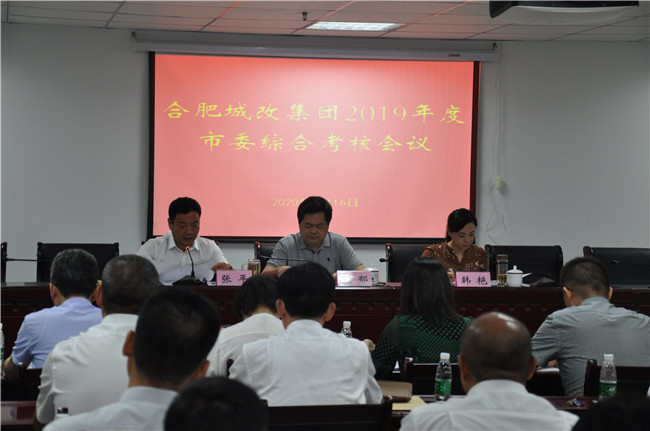 pc电子麻将胡了-(中国游)有限公司