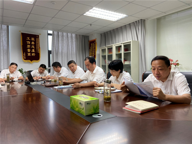 pc电子麻将胡了-(中国游)有限公司