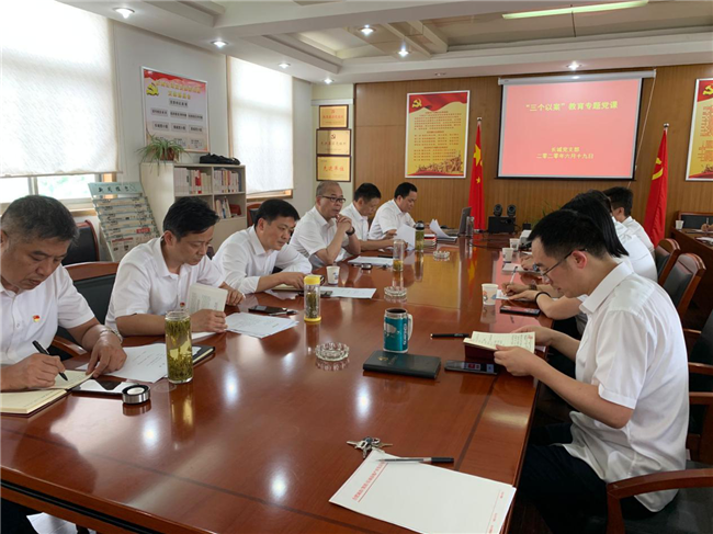 pc电子麻将胡了-(中国游)有限公司