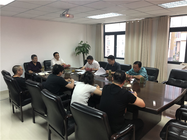 pc电子麻将胡了-(中国游)有限公司