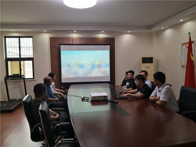 pc电子麻将胡了-(中国游)有限公司