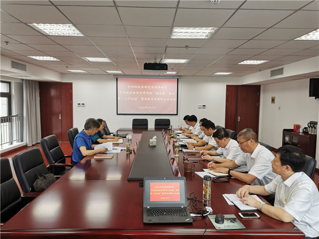 pc电子麻将胡了-(中国游)有限公司