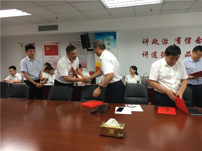 pc电子麻将胡了-(中国游)有限公司