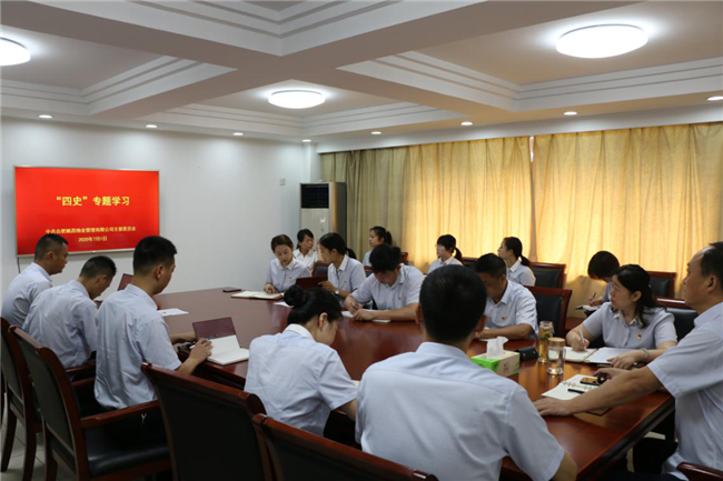 pc电子麻将胡了-(中国游)有限公司