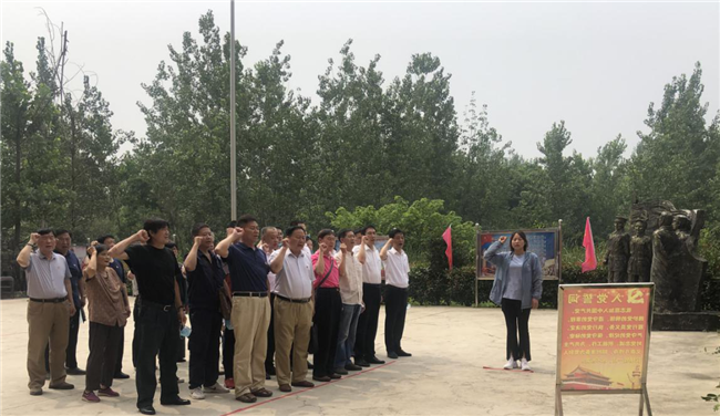 pc电子麻将胡了-(中国游)有限公司