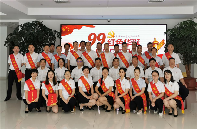 pc电子麻将胡了-(中国游)有限公司