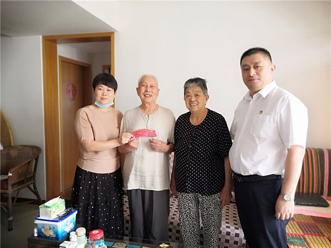 pc电子麻将胡了-(中国游)有限公司