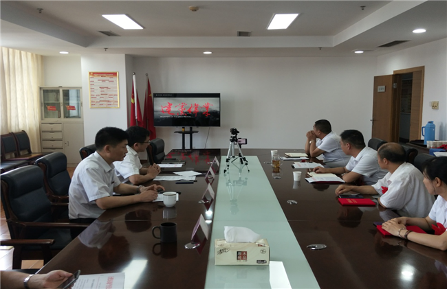 pc电子麻将胡了-(中国游)有限公司