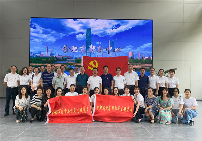 pc电子麻将胡了-(中国游)有限公司