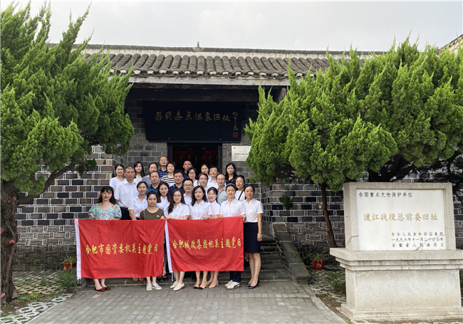 pc电子麻将胡了-(中国游)有限公司