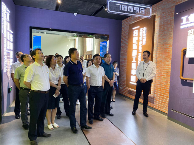 pc电子麻将胡了-(中国游)有限公司