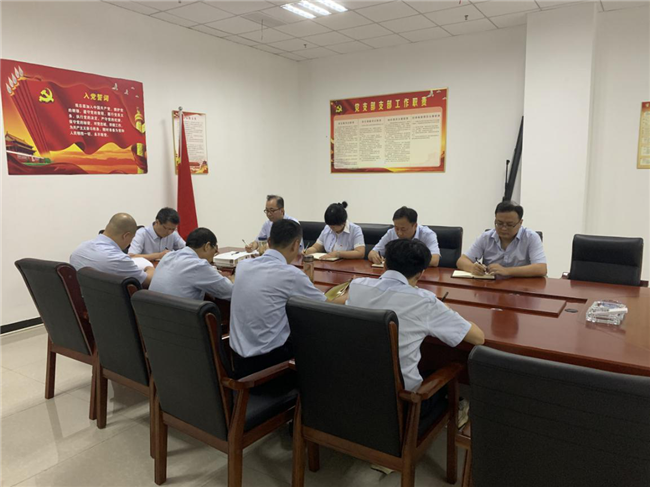 pc电子麻将胡了-(中国游)有限公司