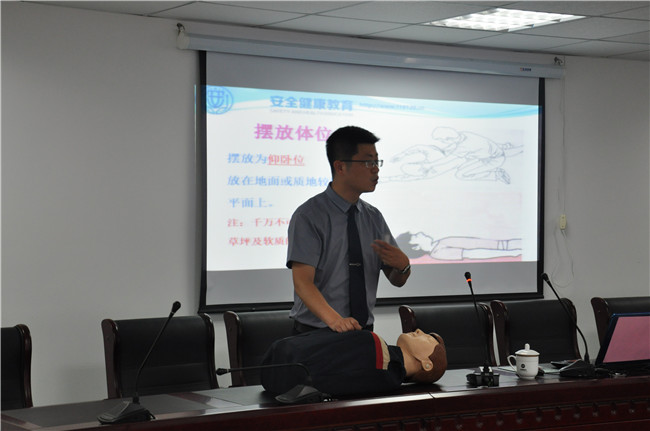 pc电子麻将胡了-(中国游)有限公司