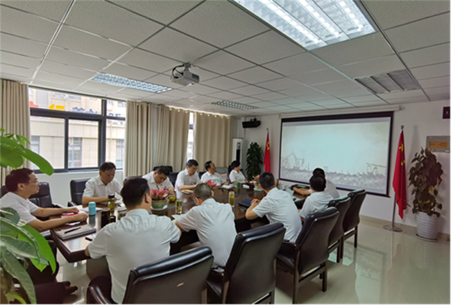 pc电子麻将胡了-(中国游)有限公司