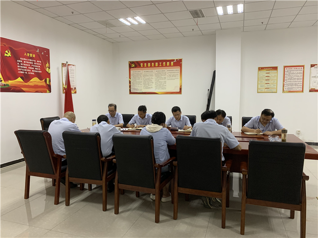 pc电子麻将胡了-(中国游)有限公司