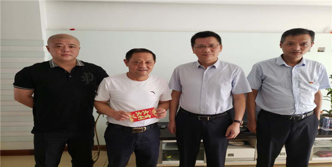 pc电子麻将胡了-(中国游)有限公司