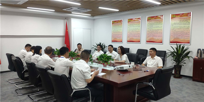 pc电子麻将胡了-(中国游)有限公司