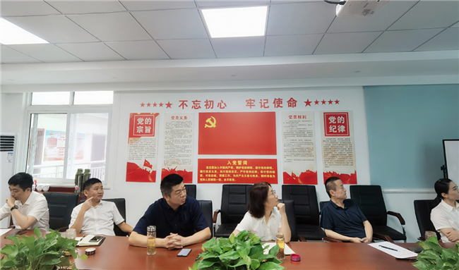 pc电子麻将胡了-(中国游)有限公司