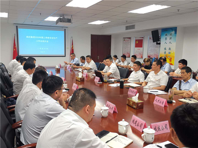 pc电子麻将胡了-(中国游)有限公司