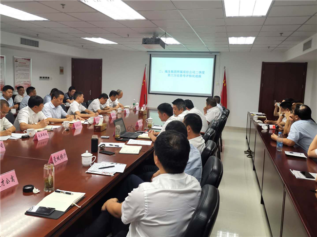 pc电子麻将胡了-(中国游)有限公司