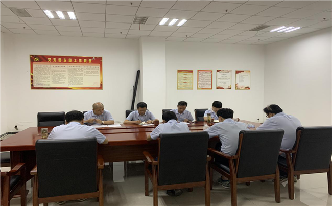 pc电子麻将胡了-(中国游)有限公司