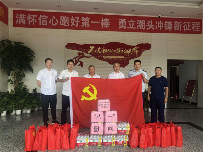 pc电子麻将胡了-(中国游)有限公司