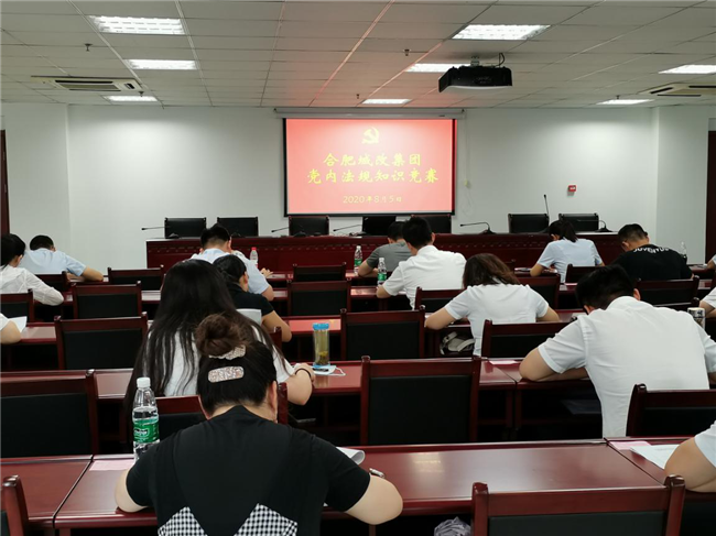 pc电子麻将胡了-(中国游)有限公司