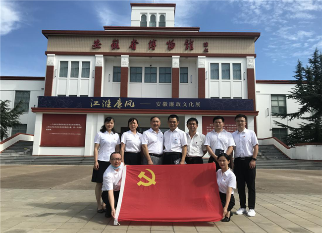 pc电子麻将胡了-(中国游)有限公司