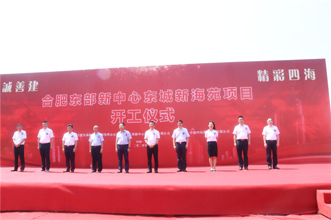 pc电子麻将胡了-(中国游)有限公司